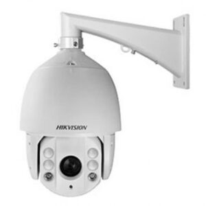DS-2AE7230TI-A 120M 2MP 30X