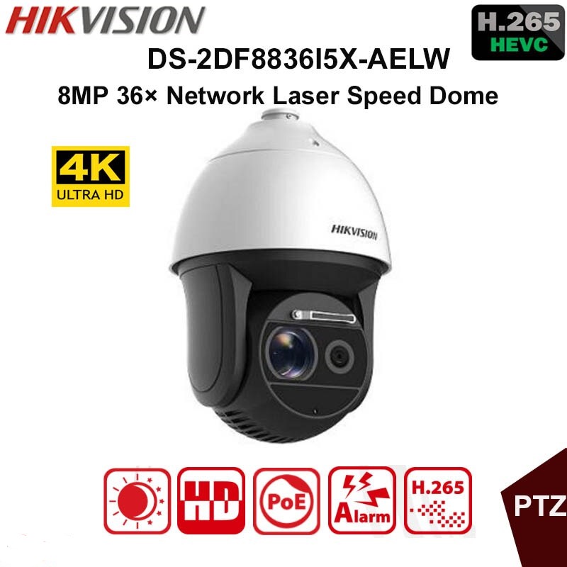 DS-2DF8836I5X-AEL (W)Dôme de vitesse laser réseau 8MP 36 ×