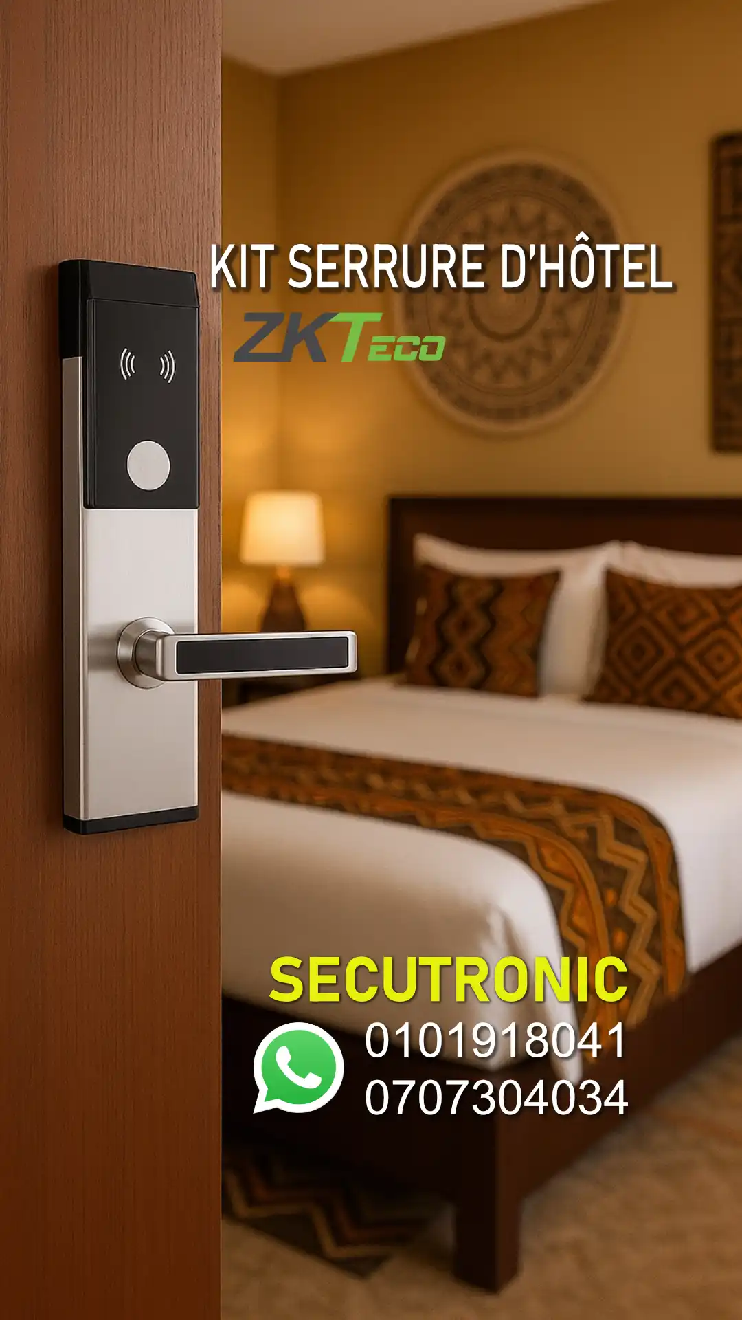 serrure d'hotel